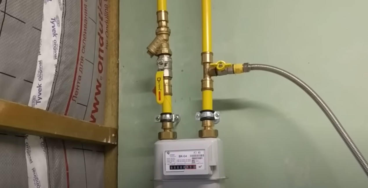 https://tula.profgazservis.ru/storage/app/uploads/public/644/65c/3f8/64465c3f8d123557262630.png
