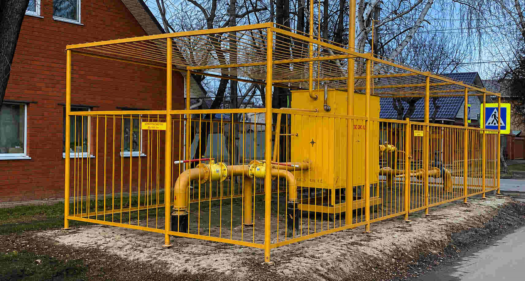 https://tula.profgazservis.ru/storage/app/uploads/public/6a6/199/a5b/6a6199a5b33b5649718486.jpg